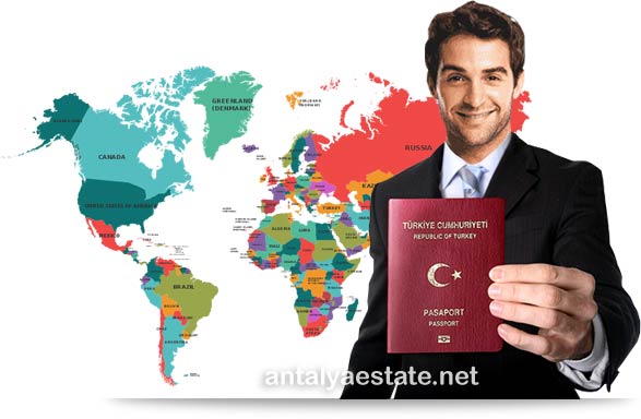 Преимущества турецкого паспорта и турецкого гражданства