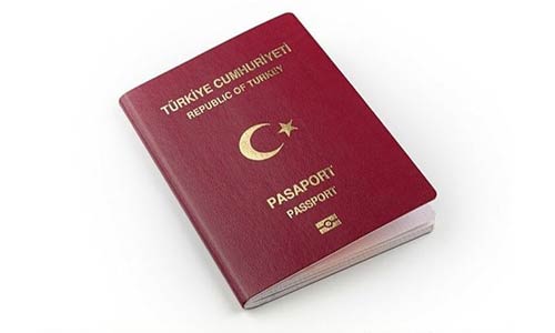 способы получения турецкого гражданства