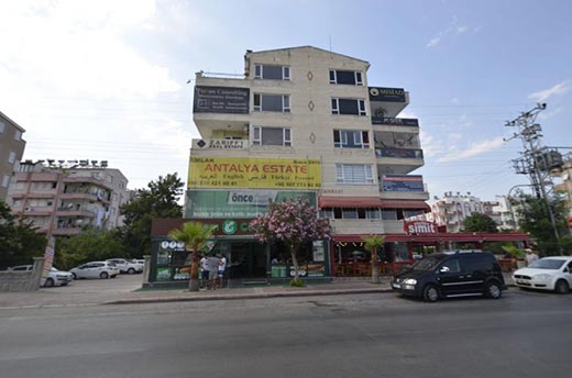 Офис недвижимости Antalya Estate в Ларе, Анталия, Турция