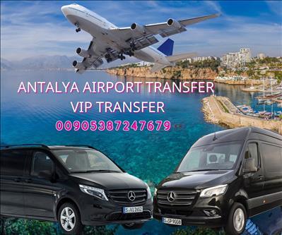 Трансфер из аэропорта Анталии и VIP-трансфер Трансфер из аэропорта Анталии и VIP-трансфер