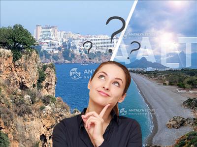 Лара и Коньяалты, в каком районе лучше купить недвижимость? Лара и Коньяалты, в каком районе лучше купить недвижимость?