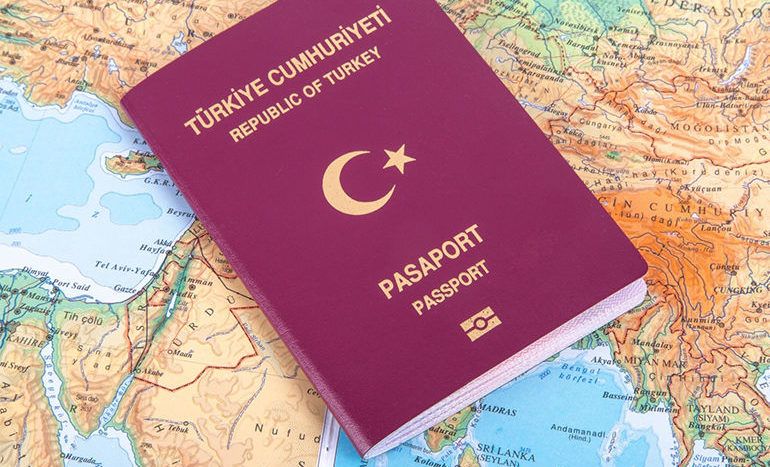 Как быстро получить турецкое гражданство