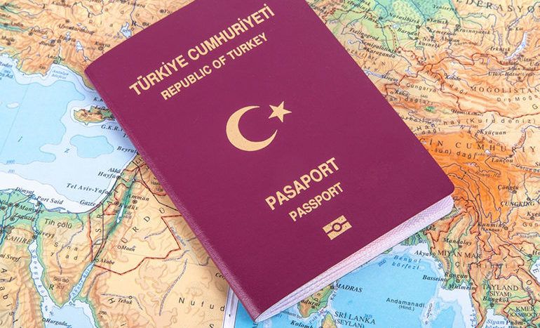 Как быстро получить турецкое гражданство Как быстро получить турецкое гражданство